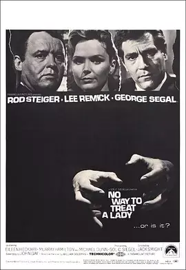 《一双血手》全集高清完整版在线观看与剧情解析