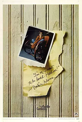 《何日卿再来》全集高清完整版在线观看与剧情解析