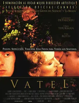 《巴黎春梦》全集高清完整版在线观看与剧情解析