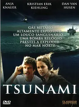 《海啸2005》全集高清完整版在线观看与剧情解析