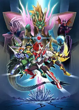 《圣灵破碎者》全集高清完整版在线观看与剧情解析