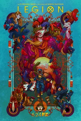 《大群第三季》全集高清完整版在线观看与剧情解析