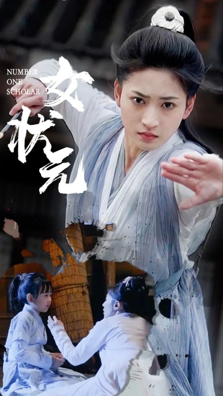 《女状元》全集高清完整版在线观看与剧情解析