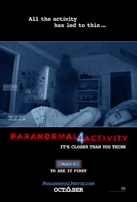 《灵动：鬼影实录4》全集高清完整版在线观看与剧情解析